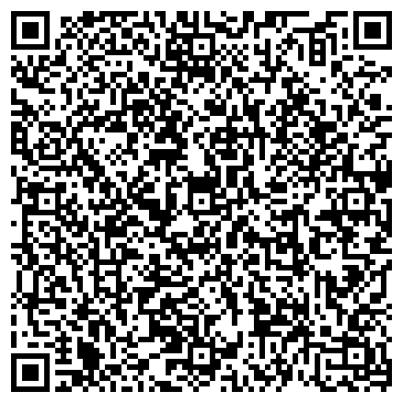QR-код с контактной информацией организации Шума.net