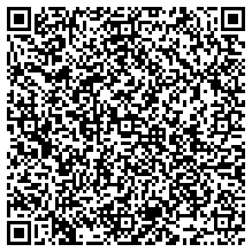 QR-код с контактной информацией организации Салон красоты Эстетик