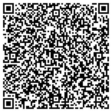 QR-код с контактной информацией организации Стрижевская участковая больница