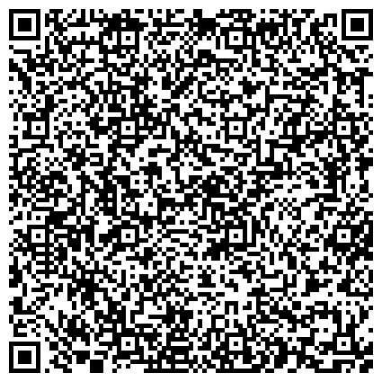 QR-код с контактной информацией организации Интернет-Магазин Женской Одежды  "Дамский Стиль"