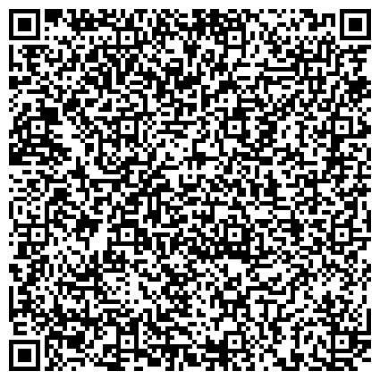 QR-код с контактной информацией организации Многофункциональный центр по предоставлению государственных и муниципальных услуг, г. Копейск