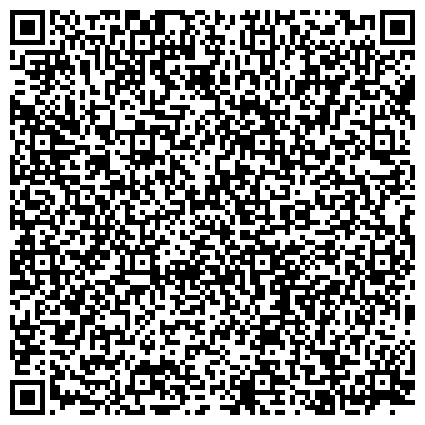 QR-код с контактной информацией организации Многофункциональный центр по предоставлению государственных и муниципальных услуг, г. Челябинск