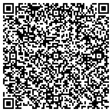 QR-код с контактной информацией организации ООО Вологдалифтсервис