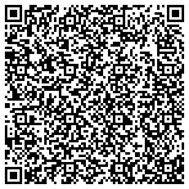 QR-код с контактной информацией организации Оздоровительный центр на ул. Островского, 80