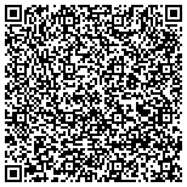 QR-код с контактной информацией организации Жилищно-коммунальный расчетный центр г. Вологды