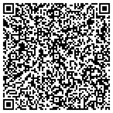 QR-код с контактной информацией организации Беллиссима
