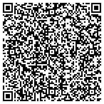 QR-код с контактной информацией организации Butterfly