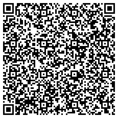 QR-код с контактной информацией организации ИП Сулейманова А.Х.