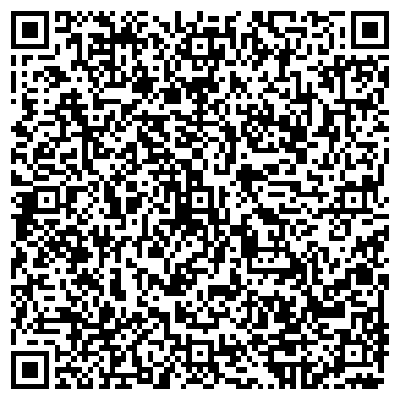 QR-код с контактной информацией организации Карусель