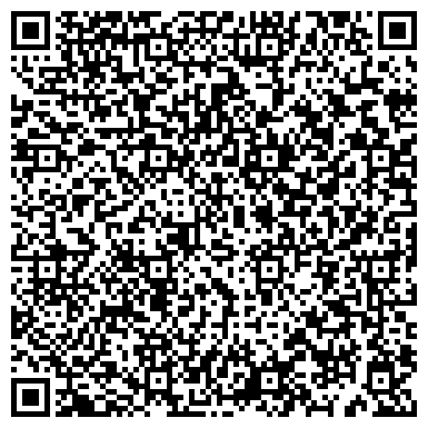 QR-код с контактной информацией организации Амбулатория, Кировская городская больница №8, пос. Костино