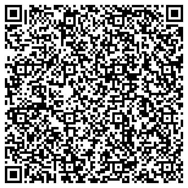 QR-код с контактной информацией организации На Светланской