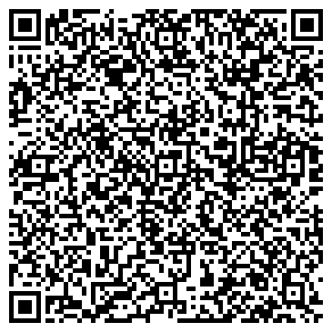 QR-код с контактной информацией организации РимаМода