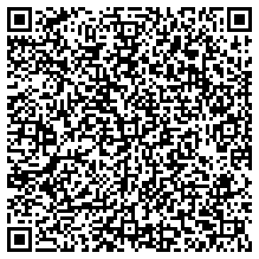 QR-код с контактной информацией организации Садовый