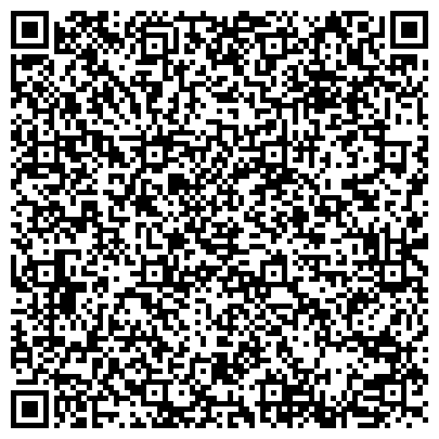 QR-код с контактной информацией организации Поликлиника, Отделенческая клиническая больница на ст. Киров, ОАО РЖД