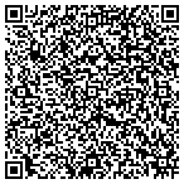 QR-код с контактной информацией организации Prado pro