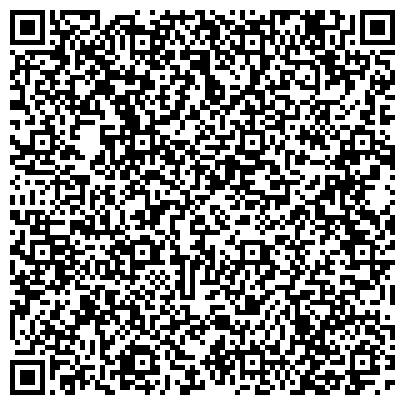 QR-код с контактной информацией организации Женская консультация, Отделенческая клиническая больница на ст. Киров, ОАО РЖД