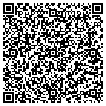 QR-код с контактной информацией организации ИП Морозова Л.Н.