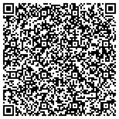 QR-код с контактной информацией организации ВДПО, Всероссийское добровольное пожарное общество