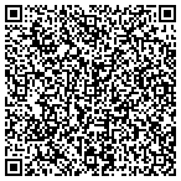 QR-код с контактной информацией организации Золотая роза