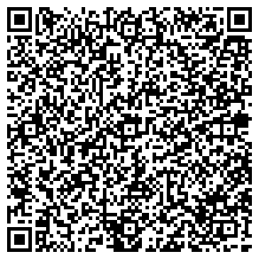 QR-код с контактной информацией организации Обувное ателье Ольги Суховой