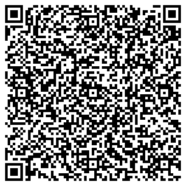 QR-код с контактной информацией организации ООО Грайф Омск