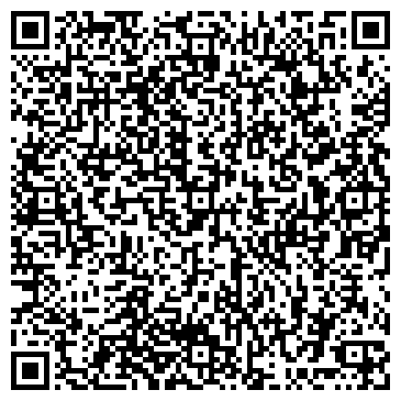 QR-код с контактной информацией организации Автосервис на ул. Фурманова, 71г