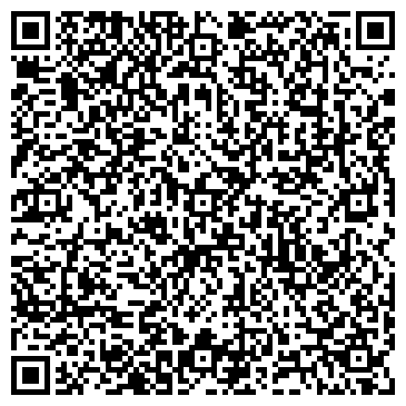 QR-код с контактной информацией организации Поликлиника №3 г. Йошкар-Олы