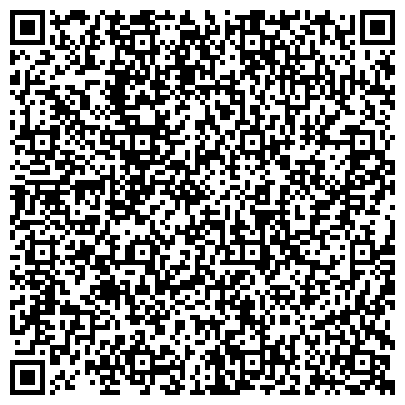 QR-код с контактной информацией организации Челябинский Альянс Клининговых Компаний, некоммерческое партнерство