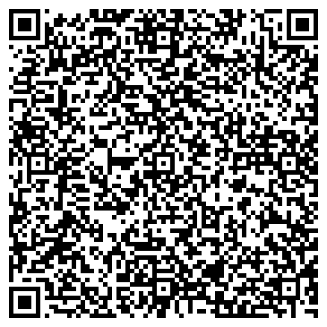 QR-код с контактной информацией организации ООО Эллада