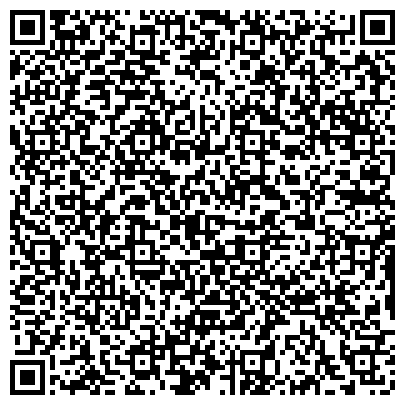 QR-код с контактной информацией организации Амбулатория, Оричевская центральная районная больница, пос. Торфяной