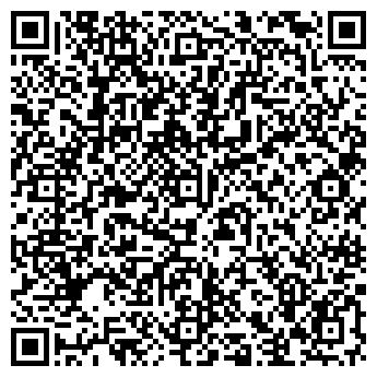 QR-код с контактной информацией организации ИП Амирян А.С.