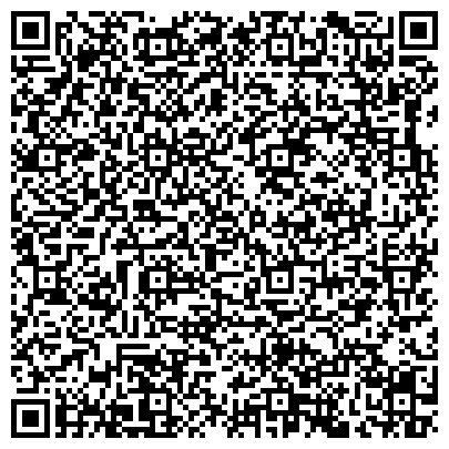 QR-код с контактной информацией организации Всероссийское общество слепых, Челябинская областная организация