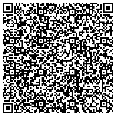 QR-код с контактной информацией организации WebMoney, система электронных платежей, представительство в г. Краснодаре