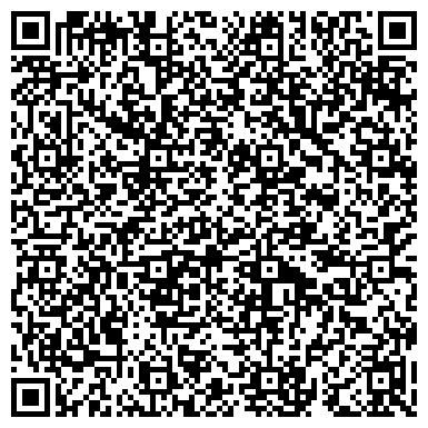 QR-код с контактной информацией организации Химчистка на Предтеченской
