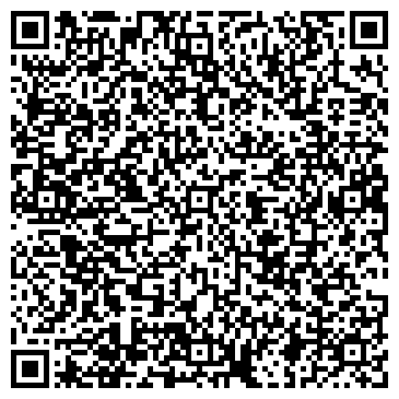 QR-код с контактной информацией организации Мастерская по ремонту обуви на Народном бульваре, 7а