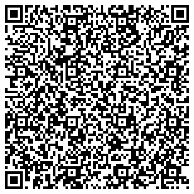 QR-код с контактной информацией организации Музей памяти воинов интернационалистов, общественная организация