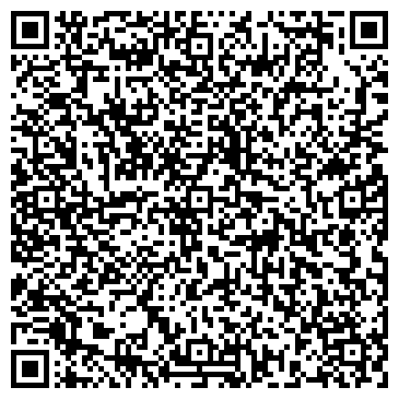 QR-код с контактной информацией организации Химчистка на Предтеченской