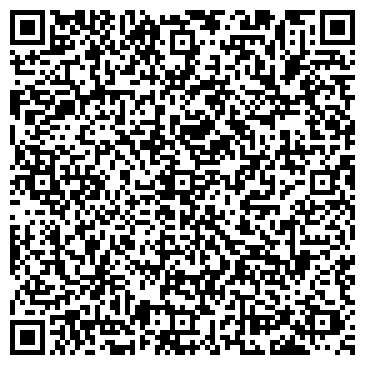 QR-код с контактной информацией организации Продуктовый магазин на ул. Джона Рида, 37х