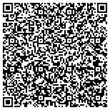QR-код с контактной информацией организации Дом ветеранов, общественная организация, ООО ЧТЗ-Уралтрак