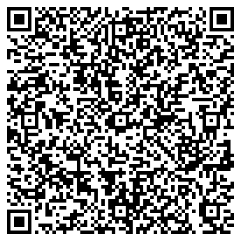 QR-код с контактной информацией организации Кис Кис, продовольственный магазин