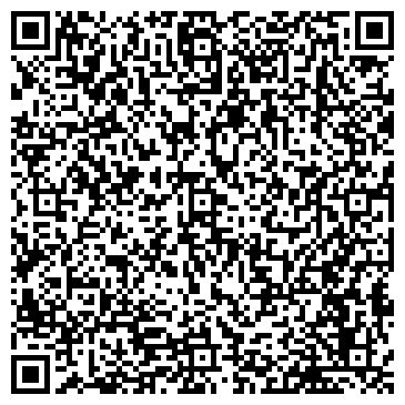 QR-код с контактной информацией организации ИП Ким Т.Н.