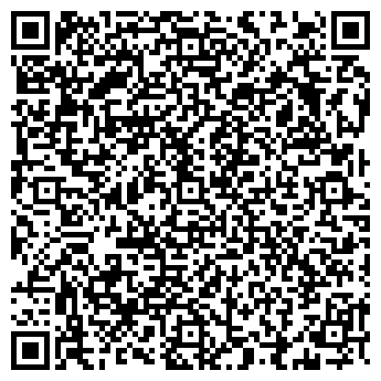 QR-код с контактной информацией организации ФОРТА