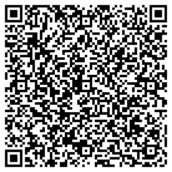 QR-код с контактной информацией организации Экспресс, продуктовый магазин