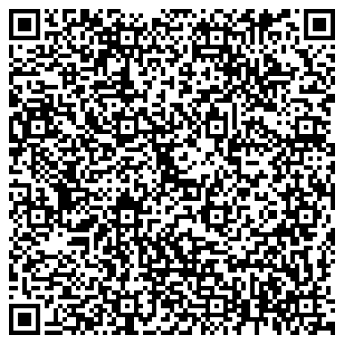 QR-код с контактной информацией организации ИП Чаплыгина Е.В.
