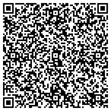 QR-код с контактной информацией организации Saxar