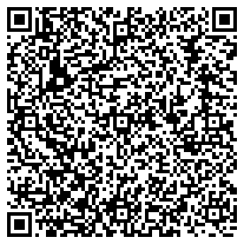 QR-код с контактной информацией организации Продовольственный магазин, ИП Шабанова Р.Д.