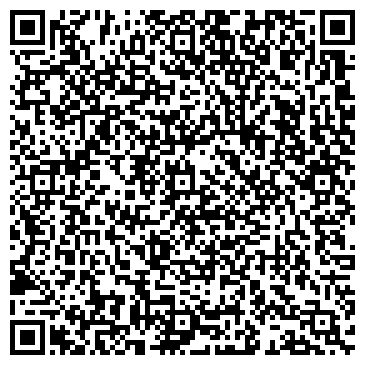 QR-код с контактной информацией организации Мастерская по ремонту обуви на Колхозной (Льгово), 23