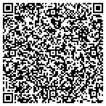 QR-код с контактной информацией организации СТУДИЯ ЭСТЕТИКИ НОГТЕЙ