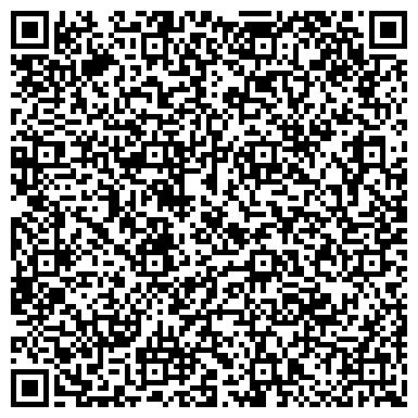 QR-код с контактной информацией организации Уральский демократический фонд, общественная организация