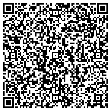 QR-код с контактной информацией организации "Алиби"